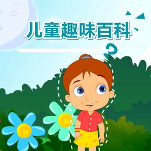 小太正榨精器精尽人亡h
