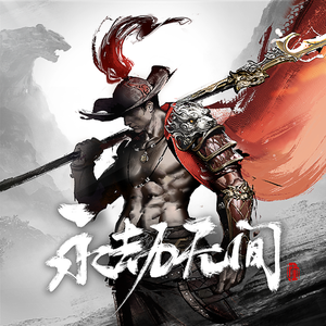 小太正榨精器精尽人亡h
