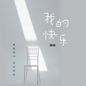 小太正榨精器精尽人亡h
