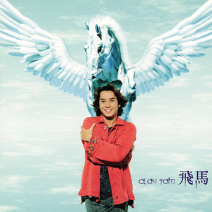 小太正榨精器精尽人亡h
