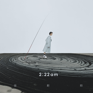 小太正榨精器精尽人亡h
