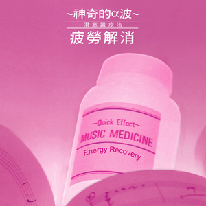 小太正榨精器精尽人亡h
